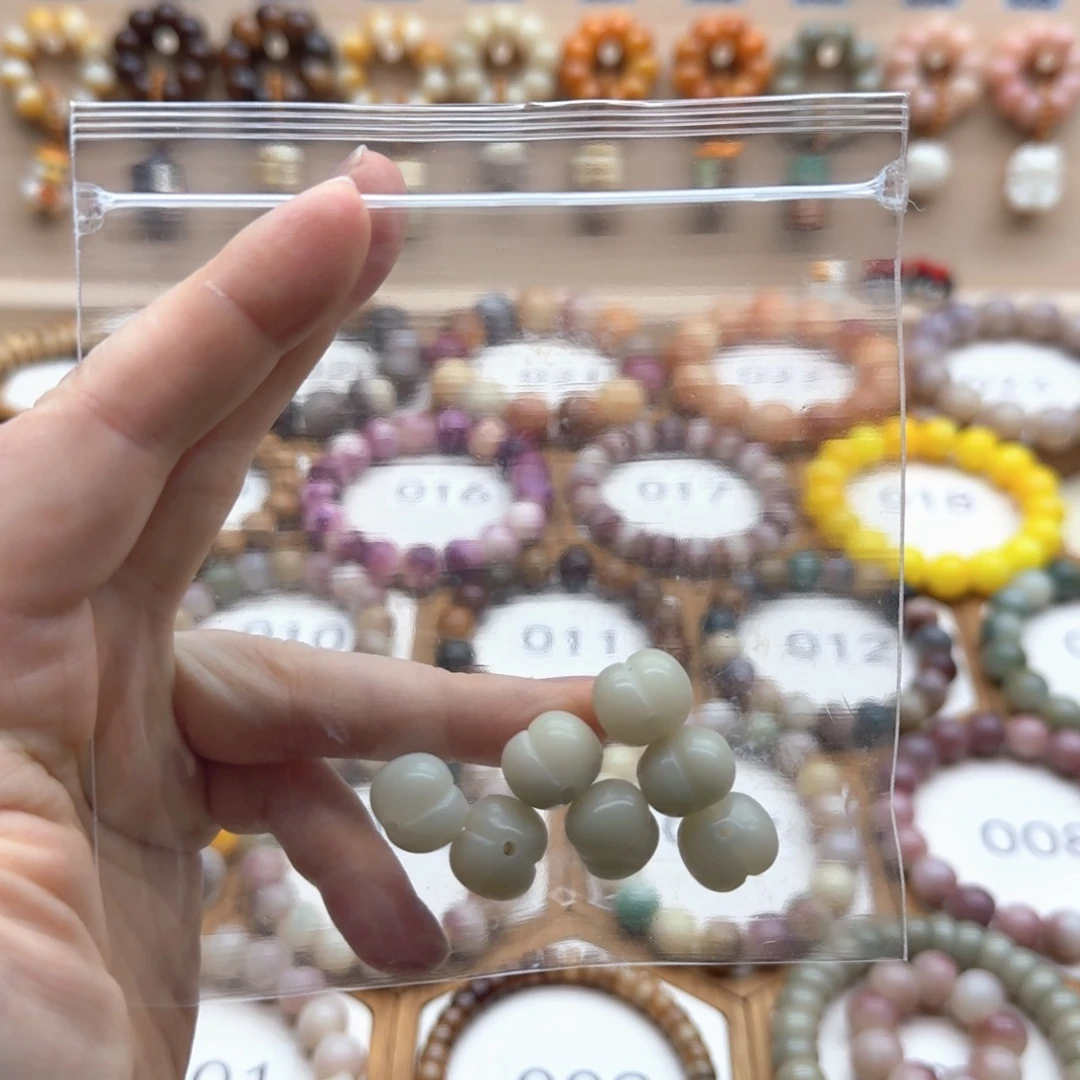 自****菩提根/象牙果吊坠