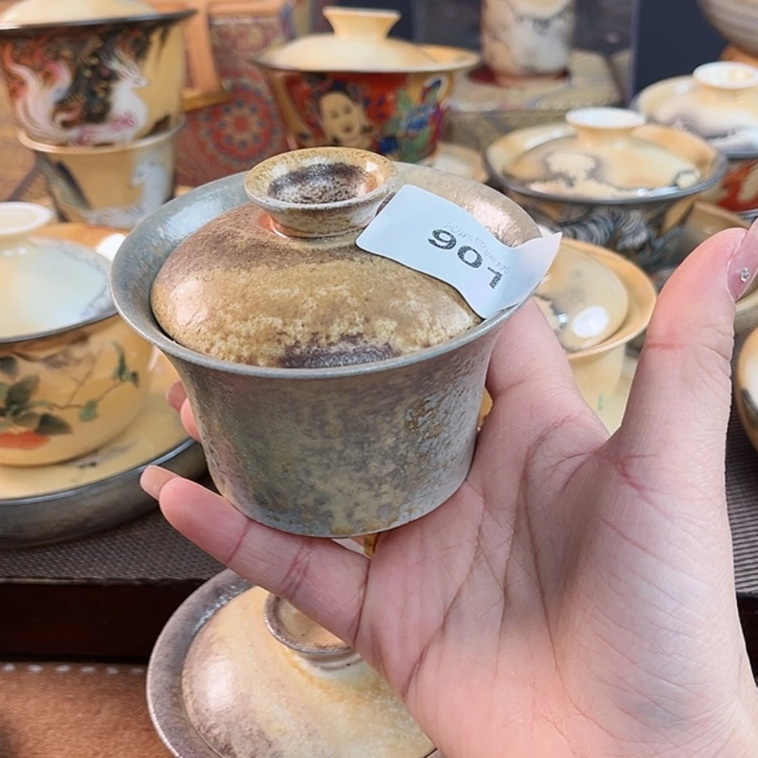 【闪购商品】沁庐柴烧制作  130 c