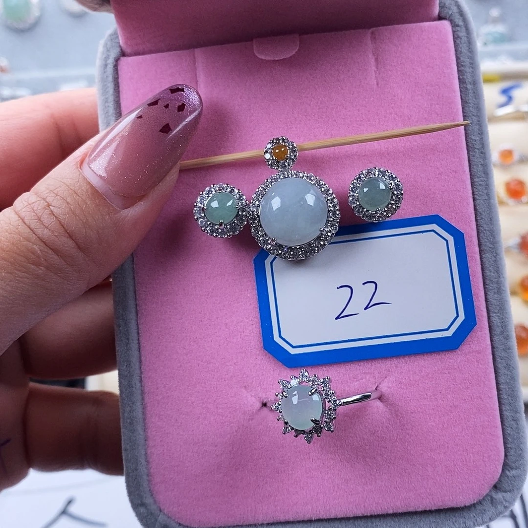 翡翠未镶嵌戒指缅甸