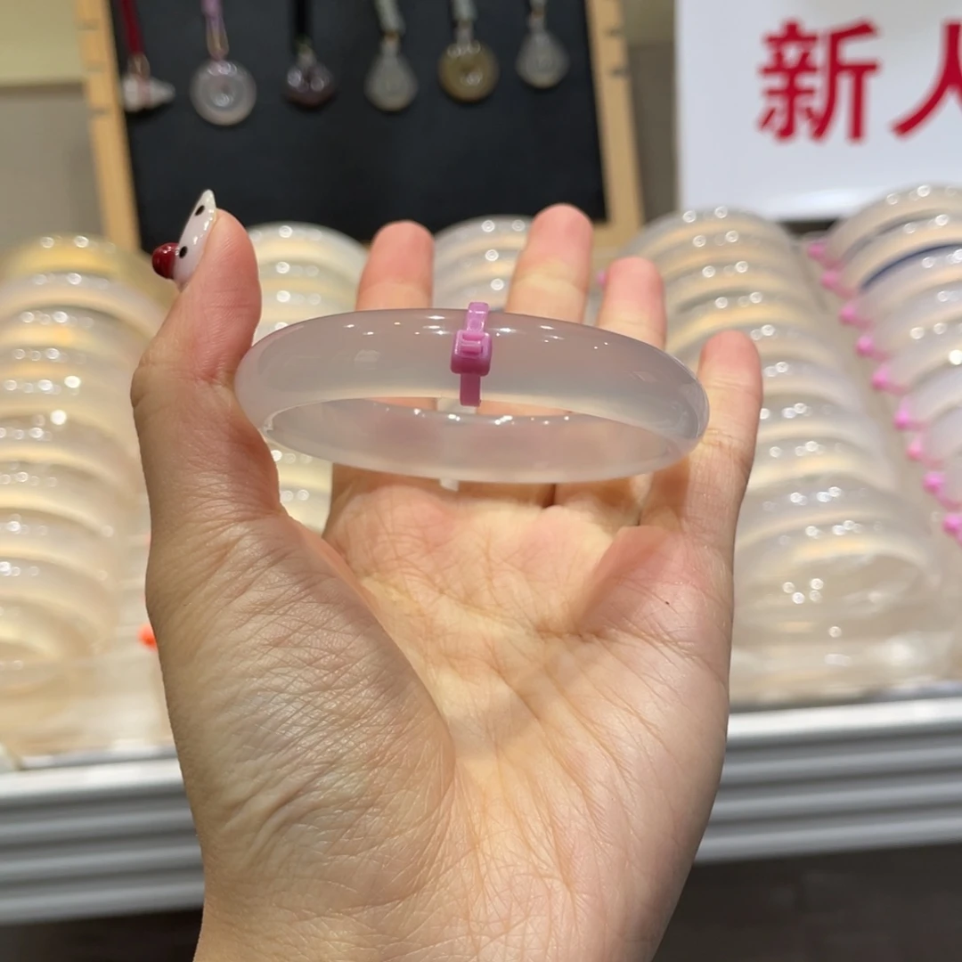世***.玛瑙/玉髓未镶嵌手镯@定向荔枝冻@【55】