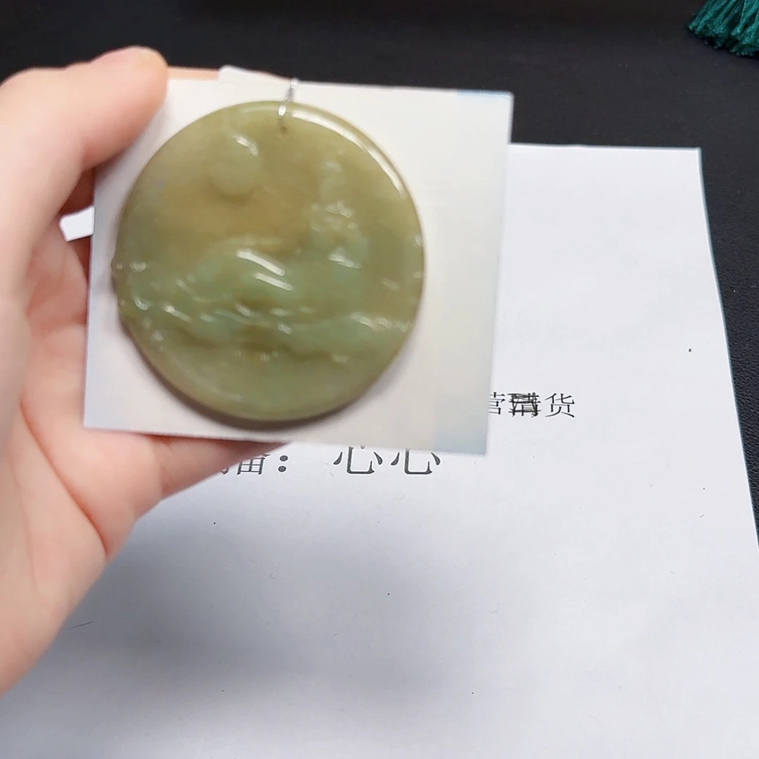 翡翠未镶嵌挂件翡翠