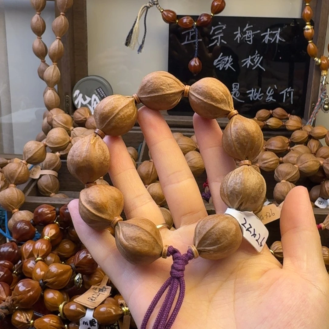 青***碑手串橄榄核22.26尺寸