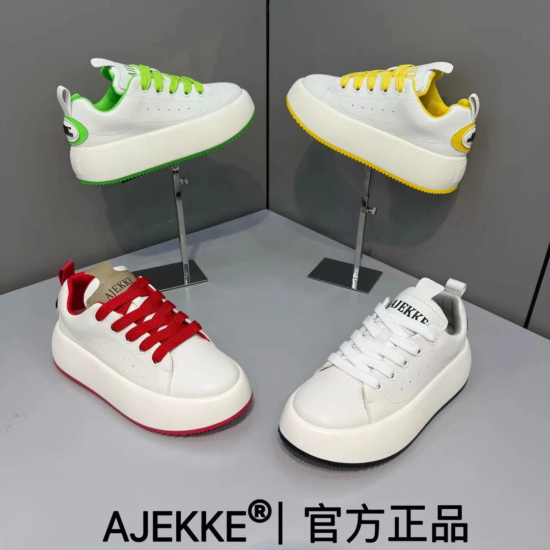 2025 男士运动青春小众高端日常舒适百搭休闲潮流潮鞋（皮鞋尺码）