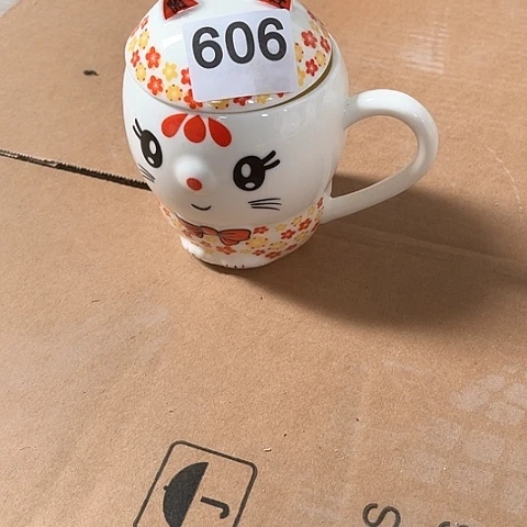 微瑕，不能明火，盖杯，606