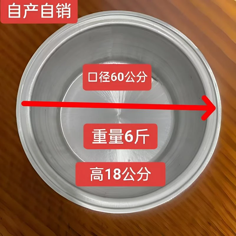 手工浇铸铝盆洗菜洗衣服加深加厚耐高温耐摔家用商用