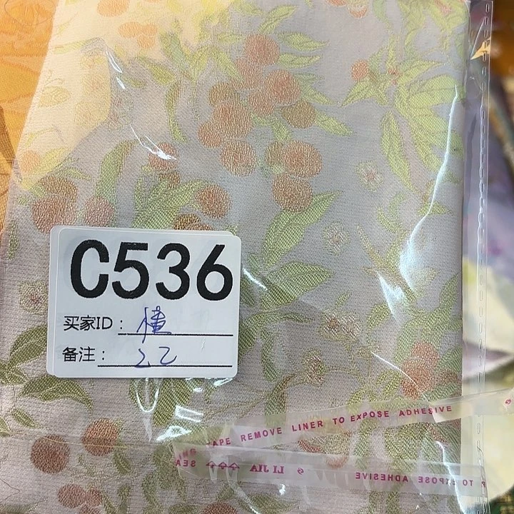 懂***^蚕丝536&&&&&&&&&&&