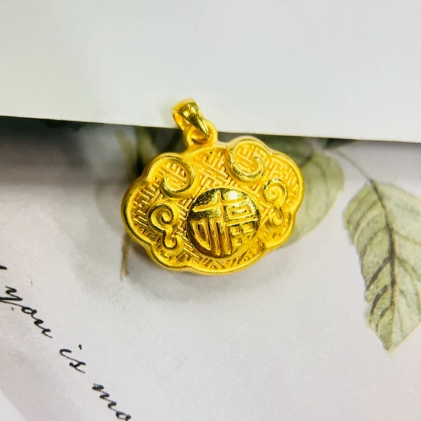 足金饰品/福字祥云花纹锁包/2.88/1B5A0787/q