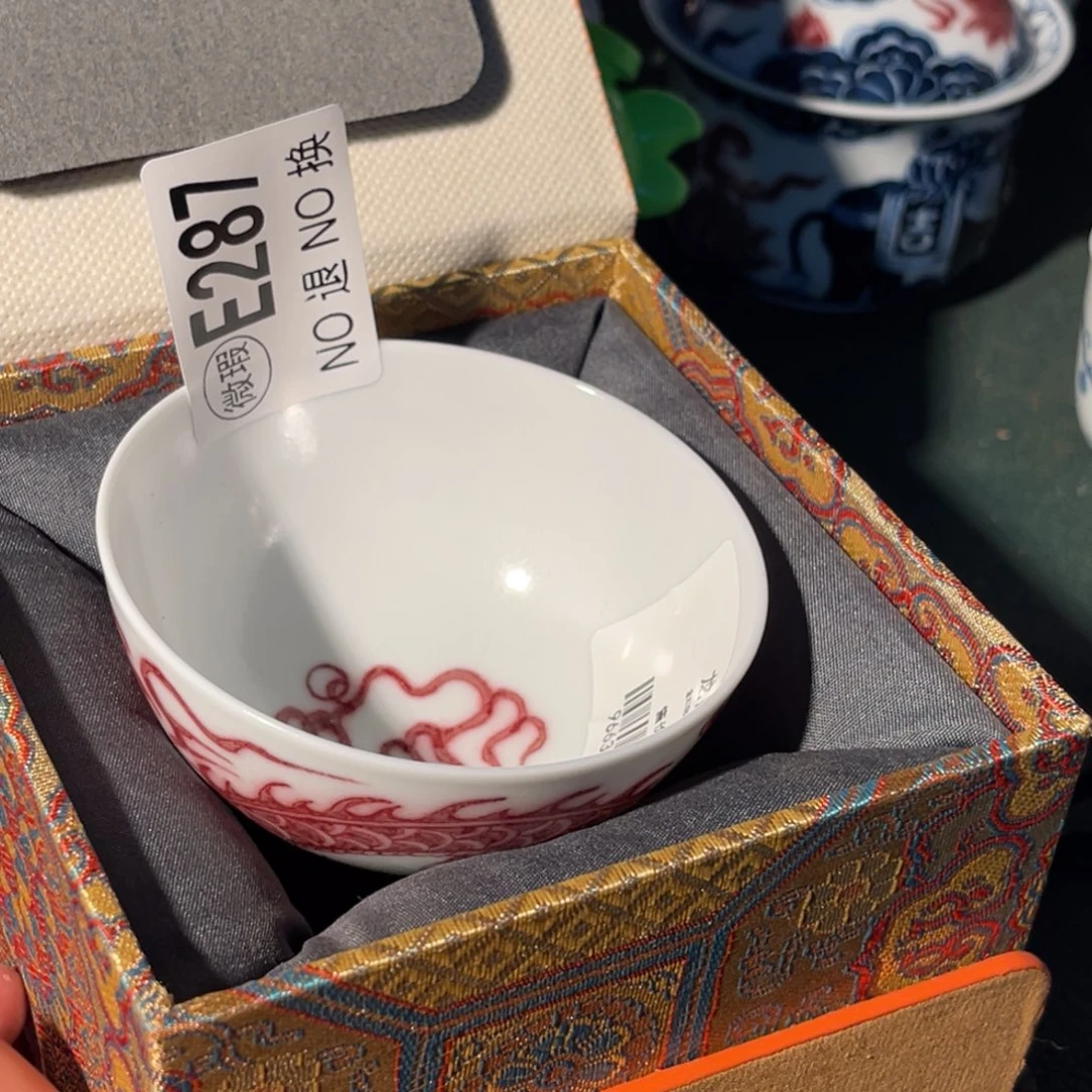 287 半月陶瓷半月陶瓷