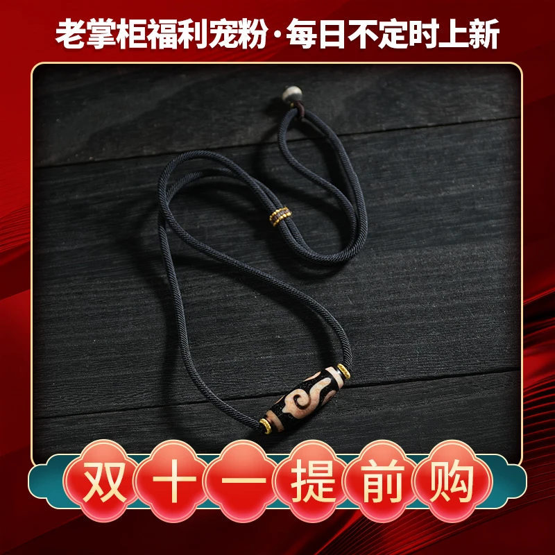 天然如意度母天珠满砂锁骨项链心想事成女性shou护shen/YXXY91130