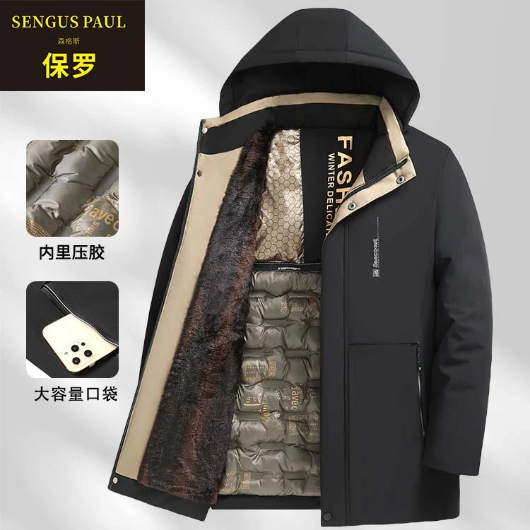 厚款棉衣收口袖标准男防风可脱卸帽保暖加绒加厚外套