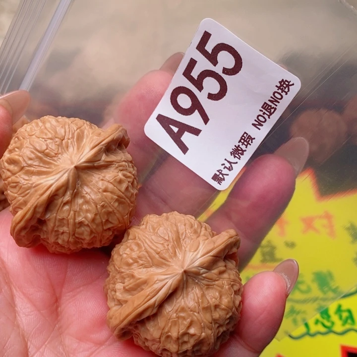 南瓜42尺955号瑕疵