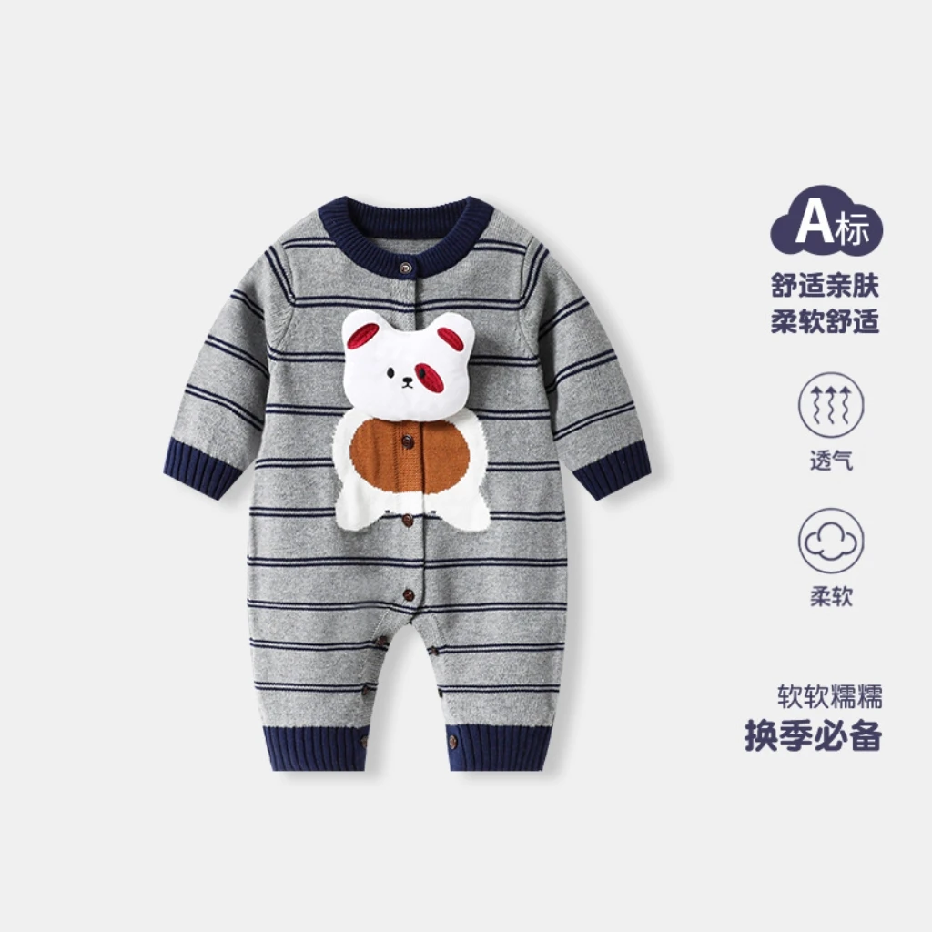 宝宝秋冬小熊针织连体衣婴儿保暖爬爬服冬季内搭新生儿哈衣外出服