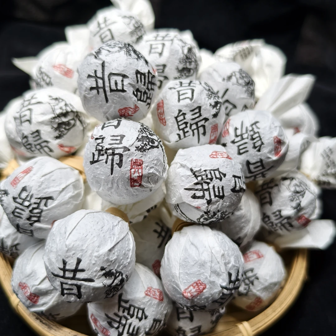 【24年昔归中大树春茶龙珠】  礼盒装  昔归茶农