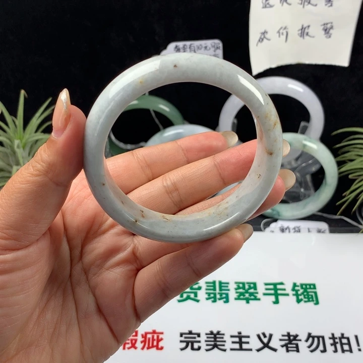 翡翠未镶嵌手镯4号
