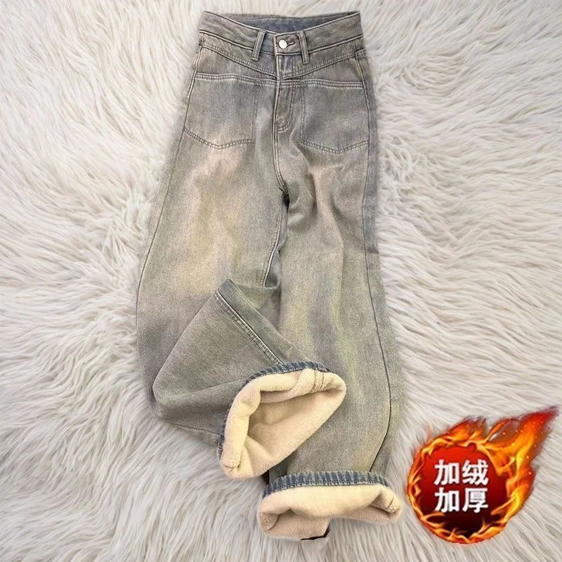 复古加绒加厚阔腿牛仔裤女秋冬新款高腰宽松显瘦做旧直筒拖地裤子