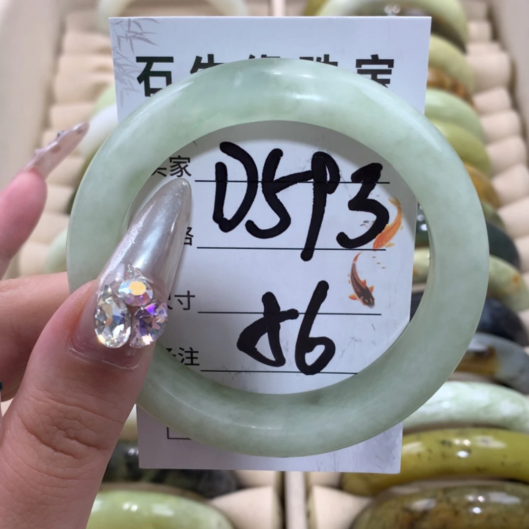 【闪购商品】未镶嵌蛇纹石玉手镯