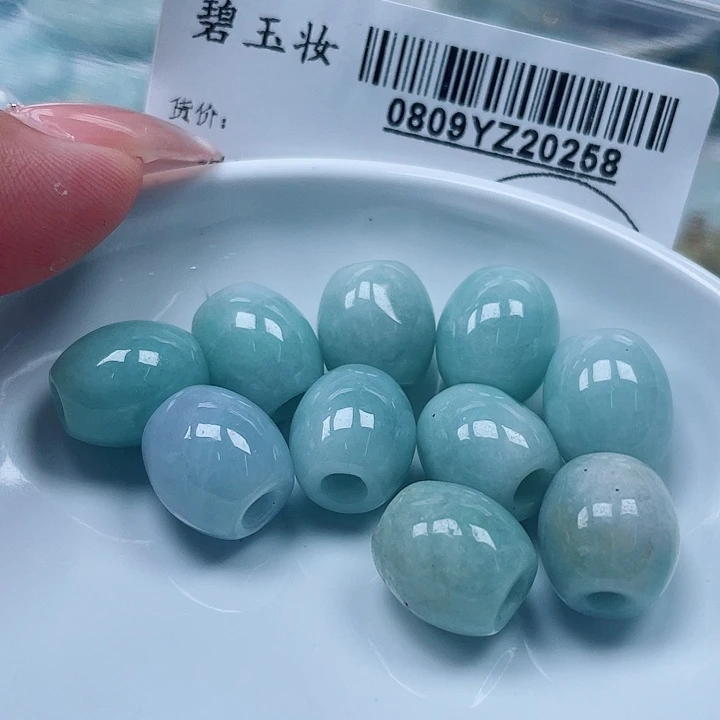 翡翠足铂镶嵌吊坠(不含链)