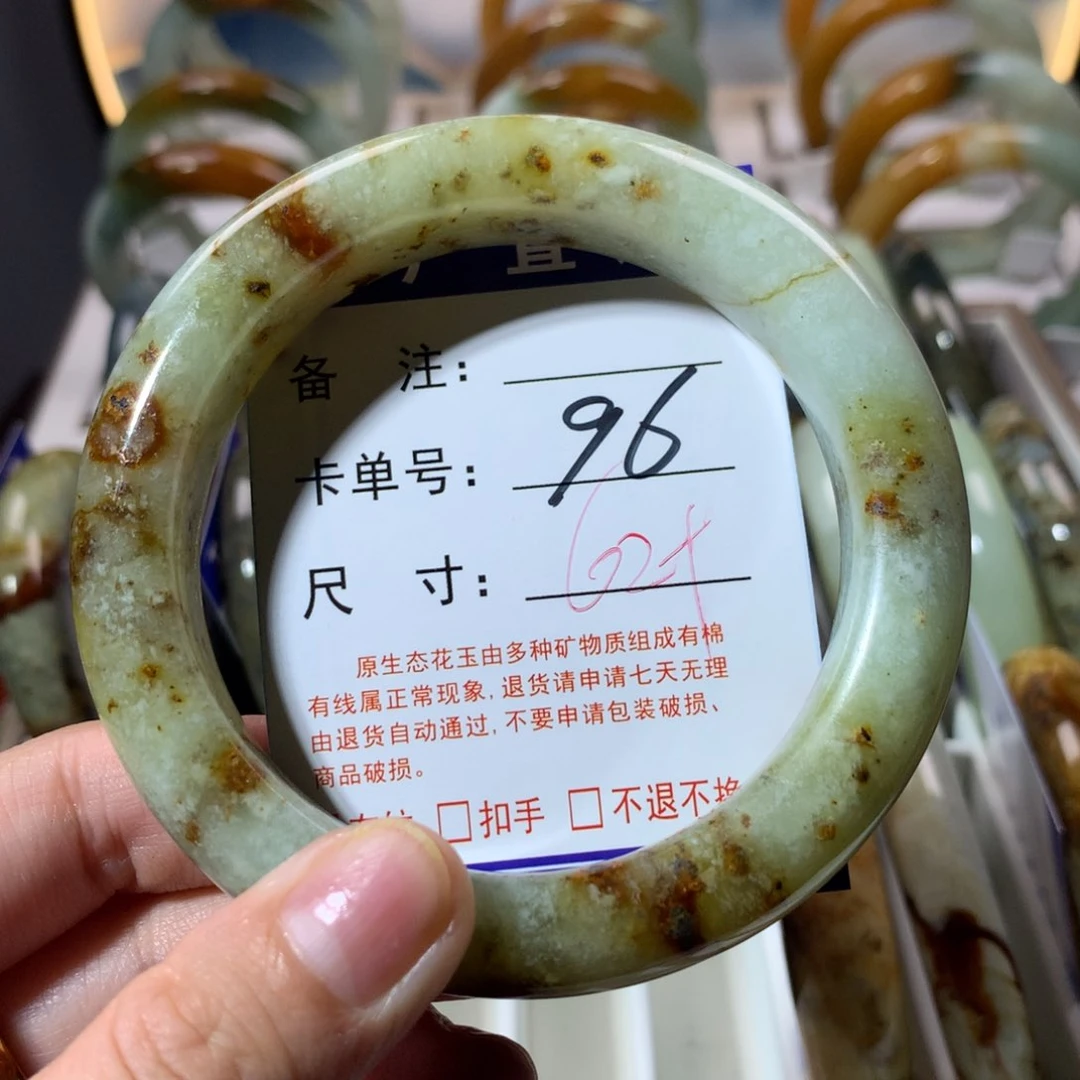 【闪购商品】蛇纹石玉手镯未镶嵌