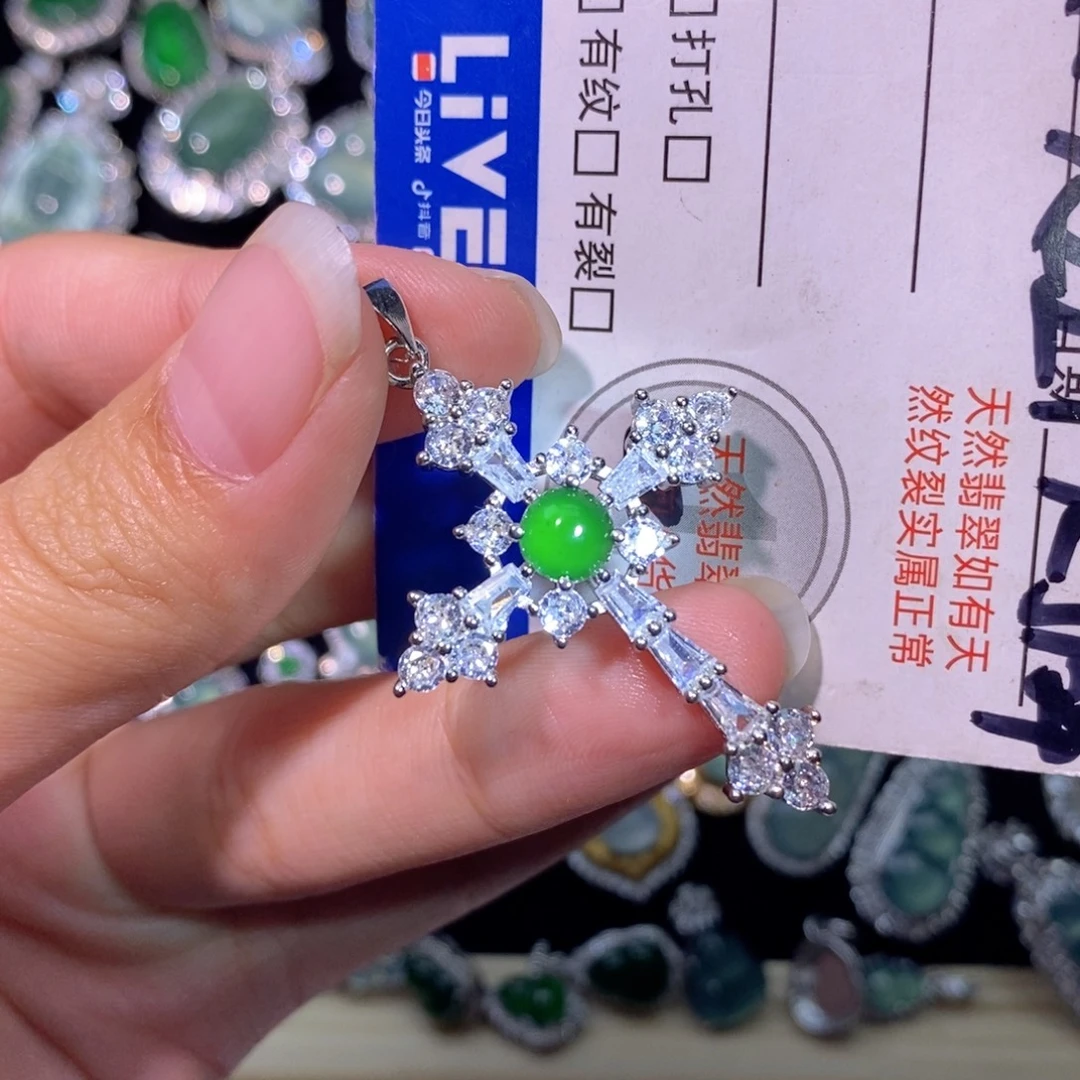 翡翠未镶嵌颈饰天然