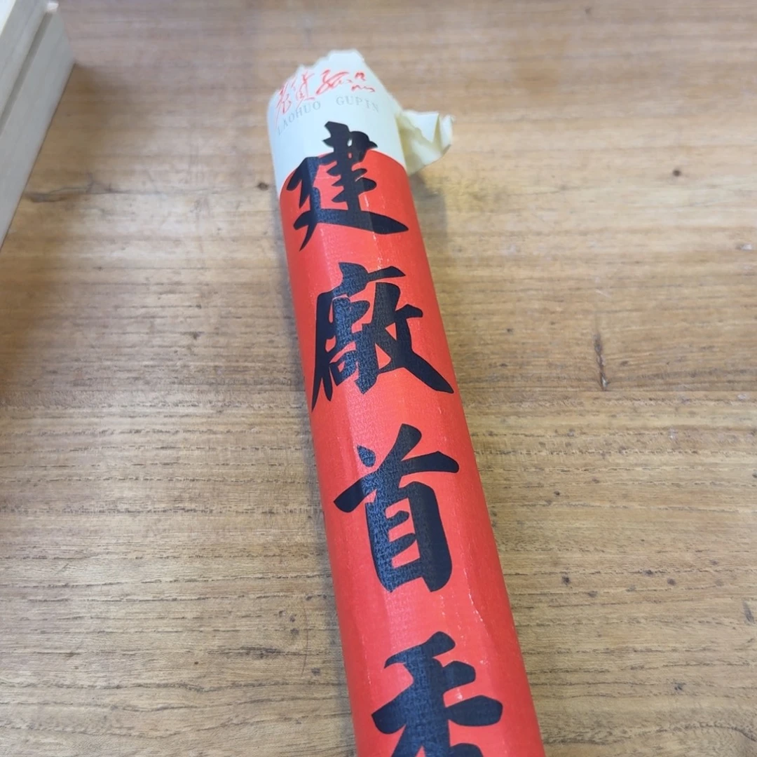 殢***欢线香哈哈哈哈哈哈哈哈