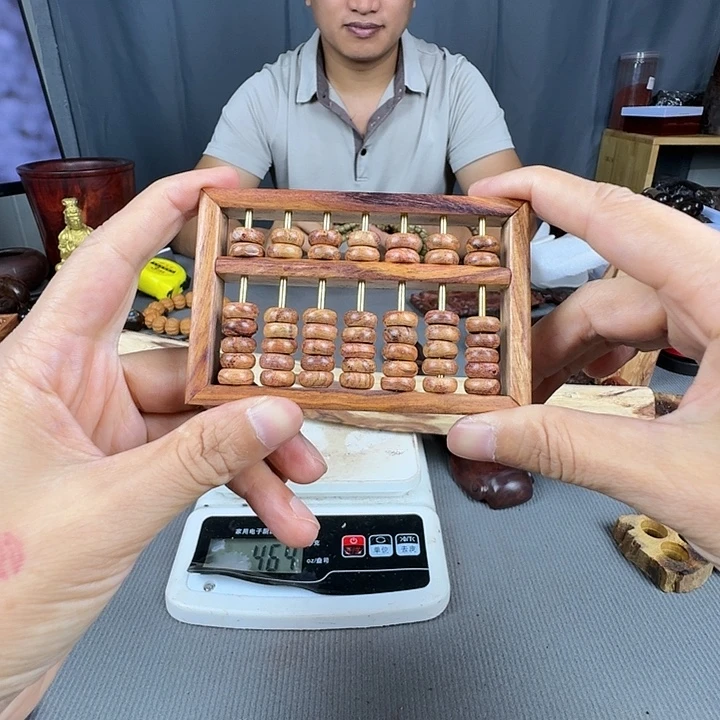 黄花梨/降香黄檀5819