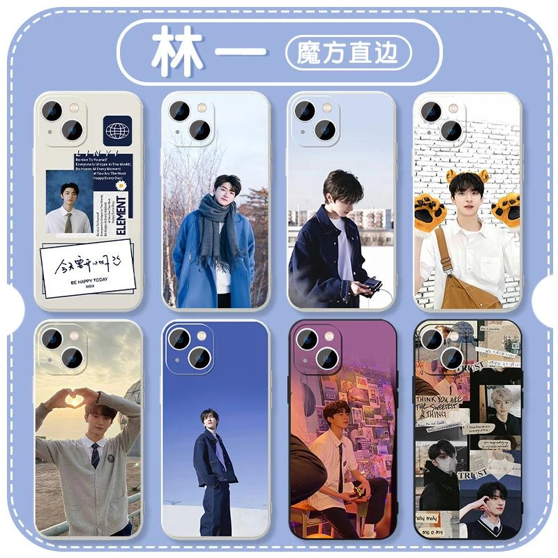 林一手机壳苹果16华为mate60证件照iPhone15promax周边pura70小米