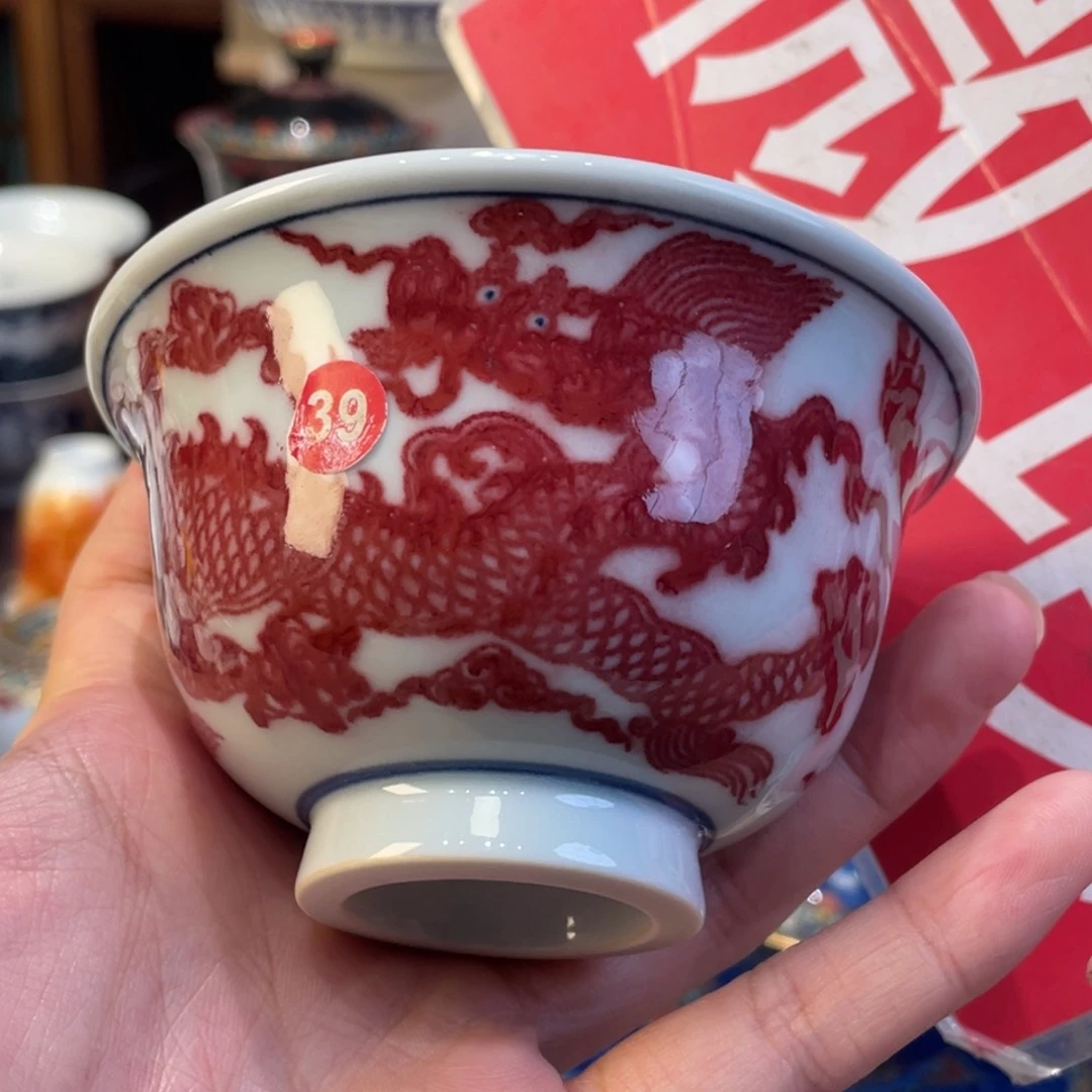 杯都***人景德镇陶瓷景德镇瓷器