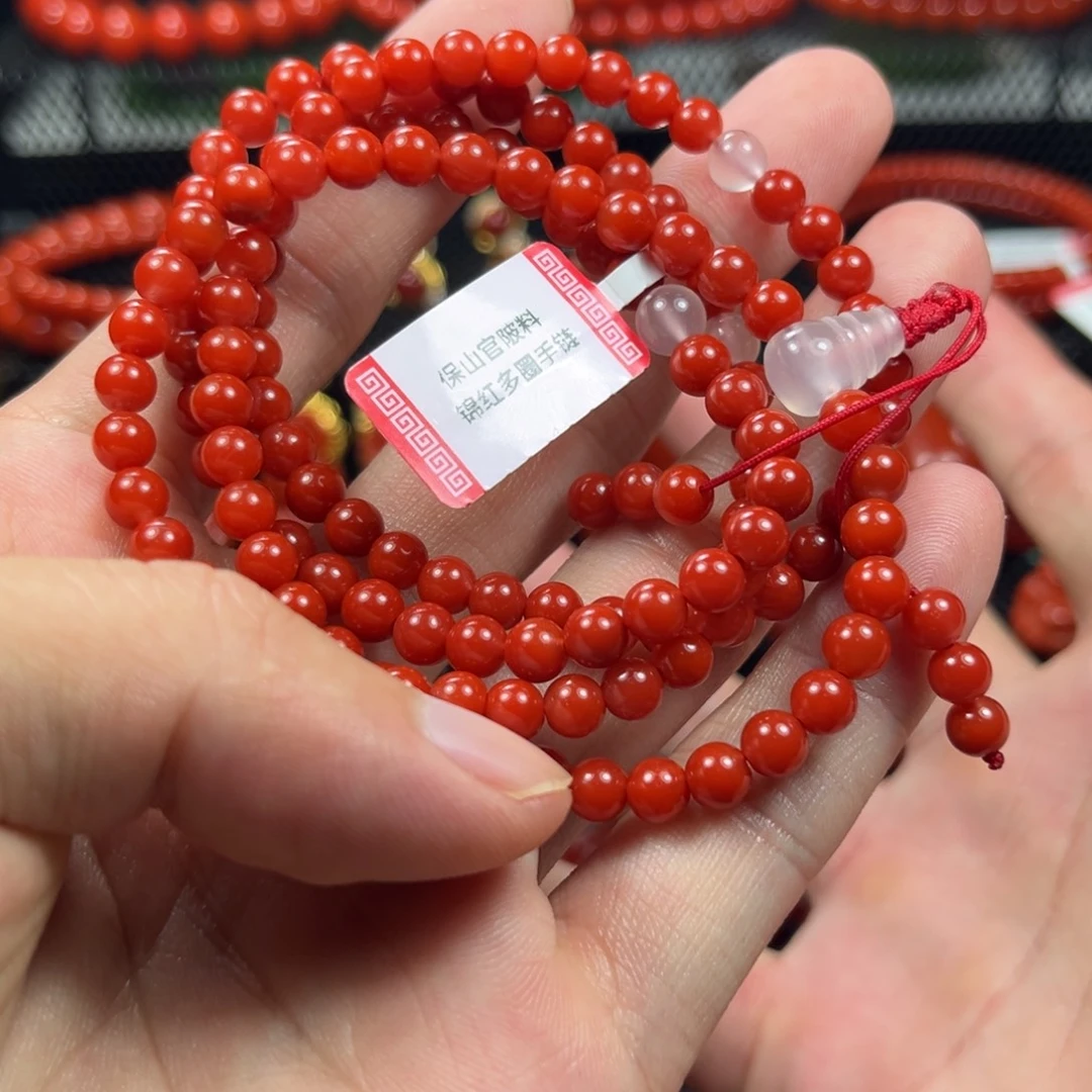 南红玛瑙未镶嵌多圈