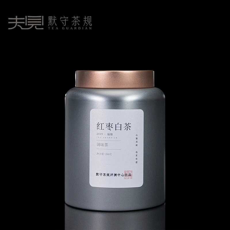 【红枣白茶200g】-默守茶规