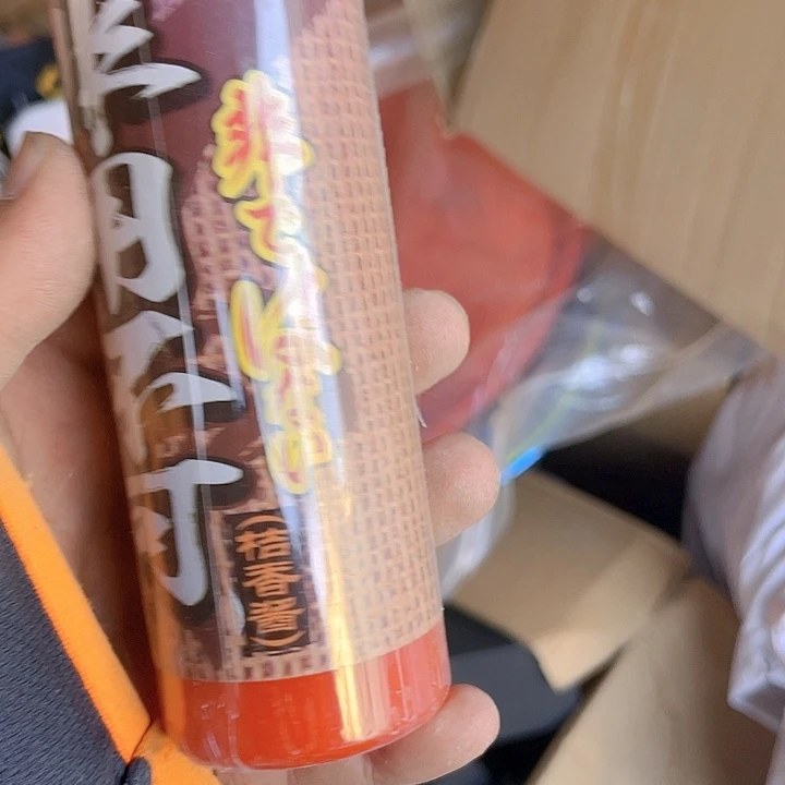 非用不可。？？？？？？？