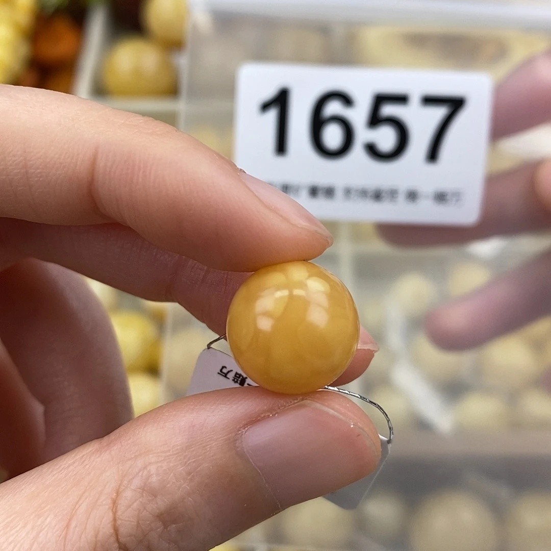 蜜蜡未镶嵌珠宝奇石13.7