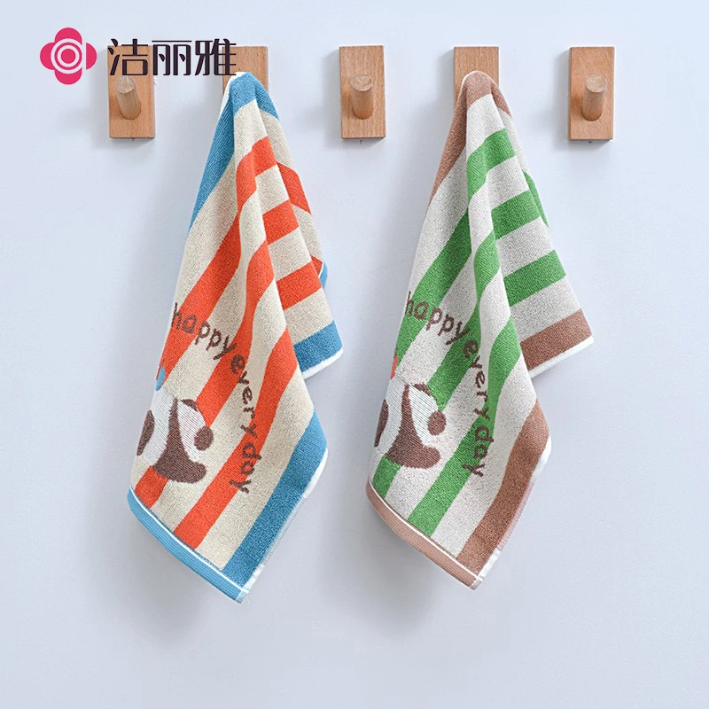 洁丽雅新疆棉小毛巾面巾儿童家用洗澡柔软亲肤吸水洗脸纯棉不掉毛