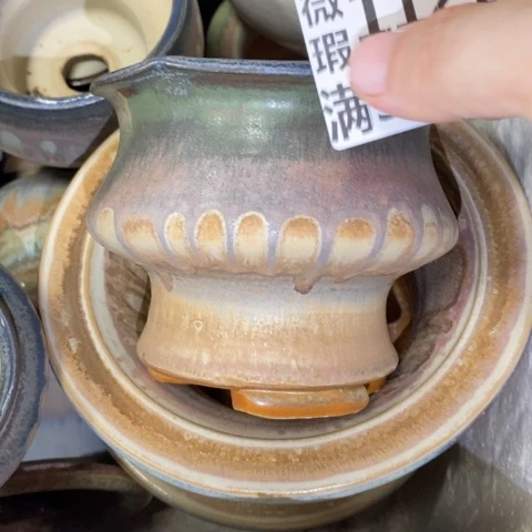罐1121 微瑕38包邮景德镇陶瓷