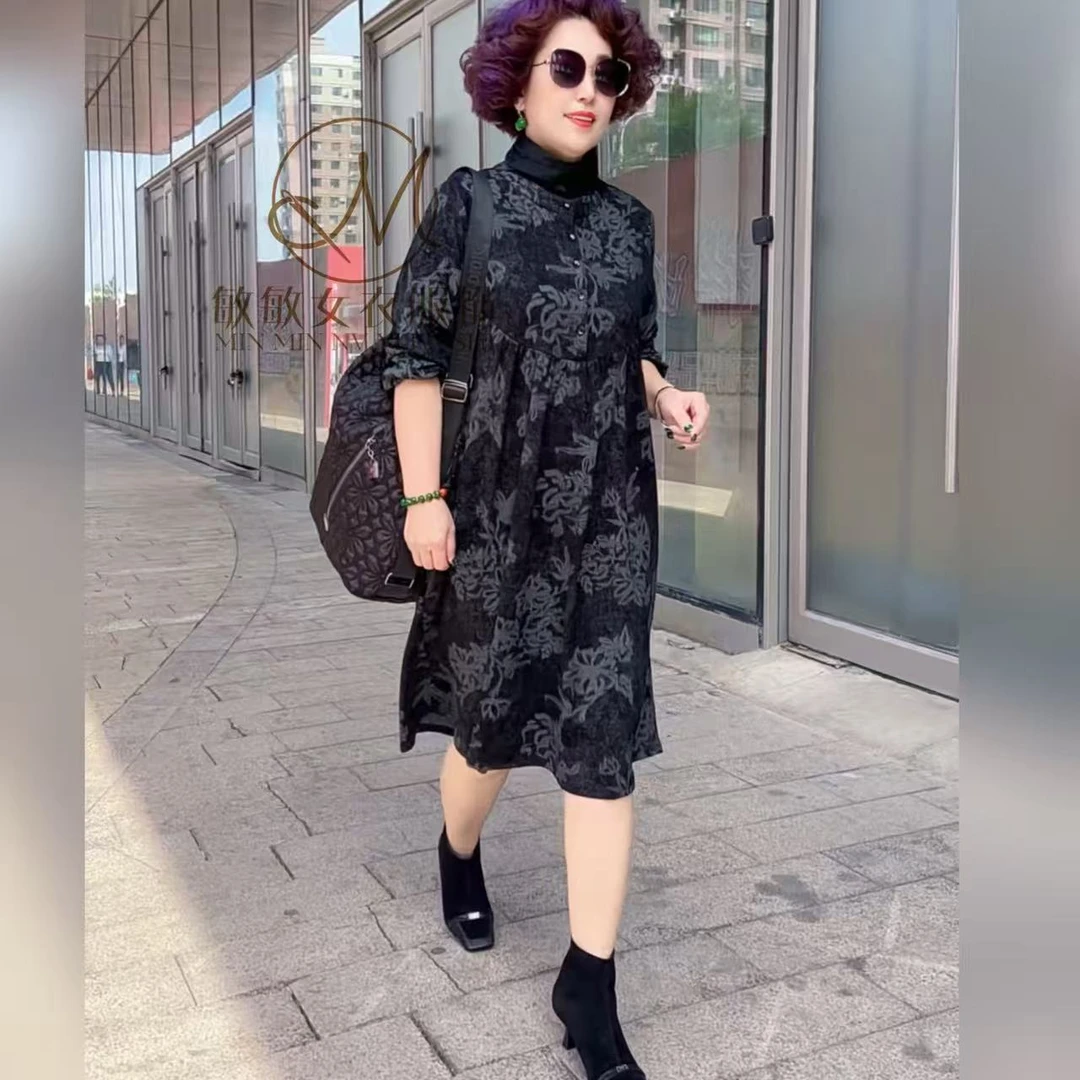【敏敏家】秋季新款小众别致连衣裙时髦洋气大码女装显瘦裙子
