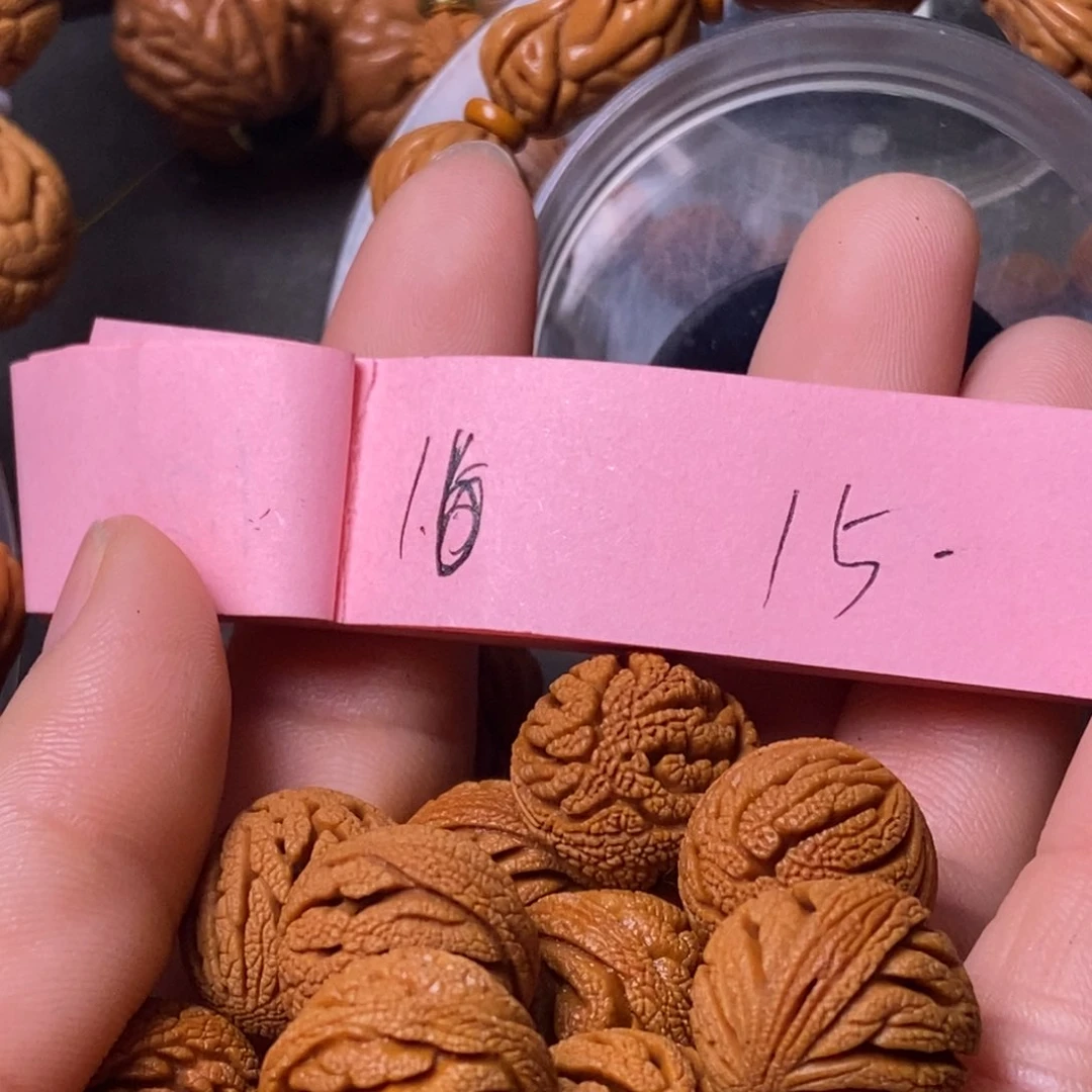 吊坠桃核陕西秦岭五宝