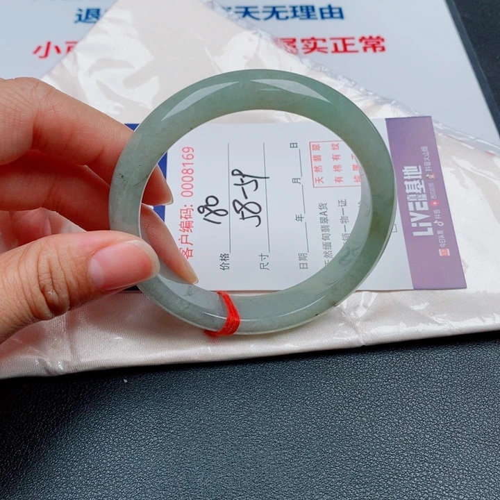 翡翠未镶嵌手镯天然缅甸A货翡翠手镯