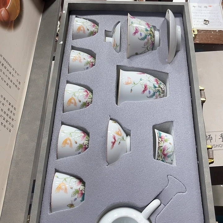 孤品茶具套装等。