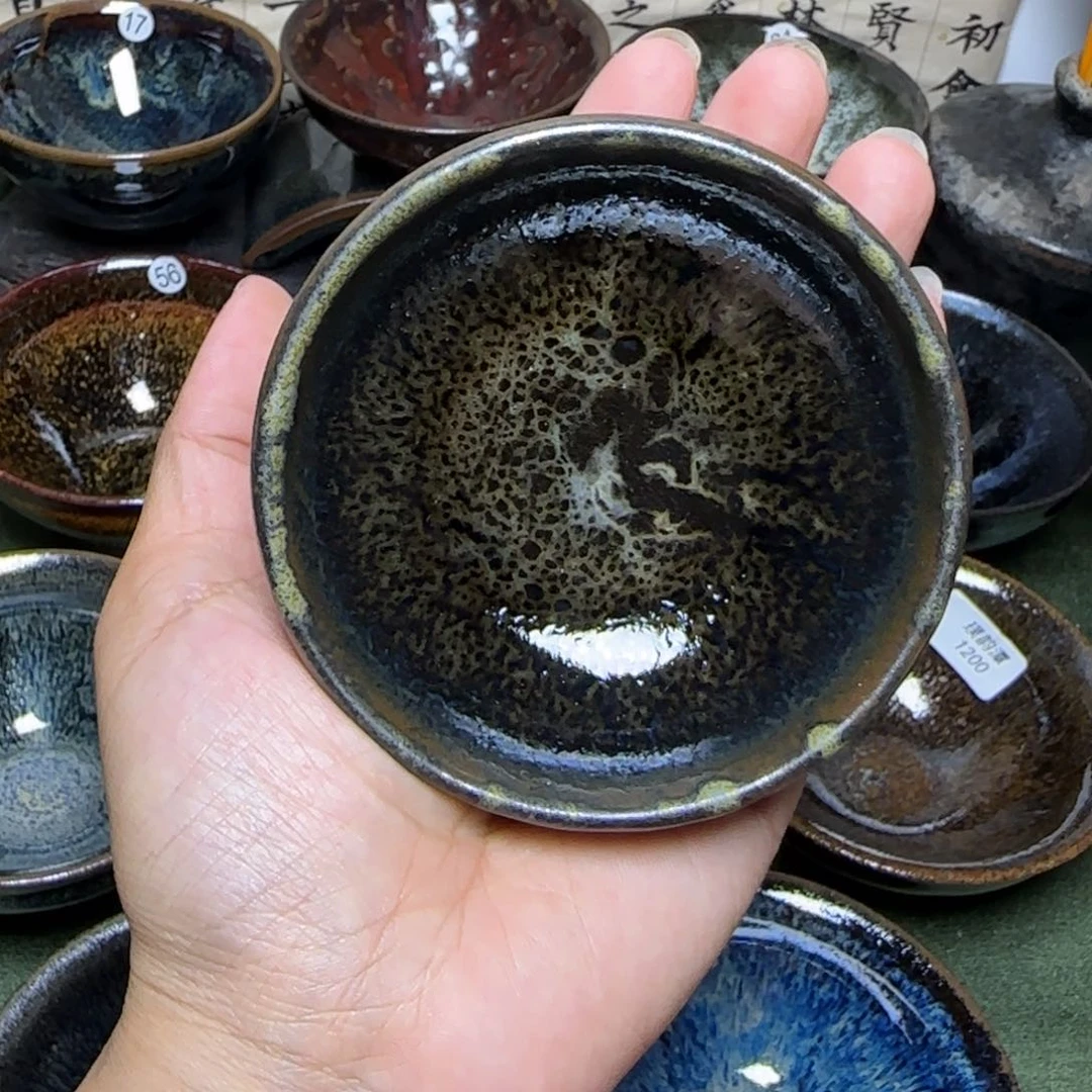 茶盏68 璞韵潭饶文星