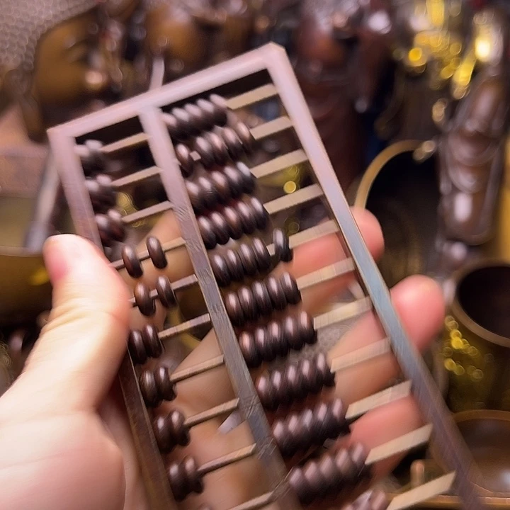 铜8888888888888888888
