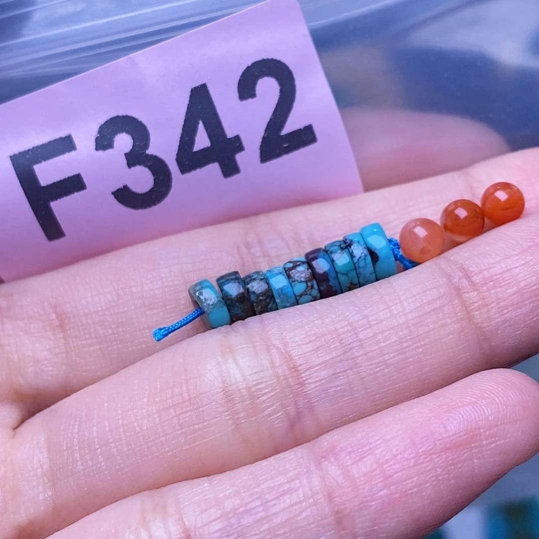 未镶嵌南红玛瑙珠宝奇石