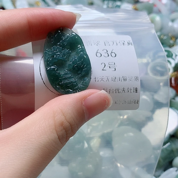 翡翠未镶嵌颈饰翡翠