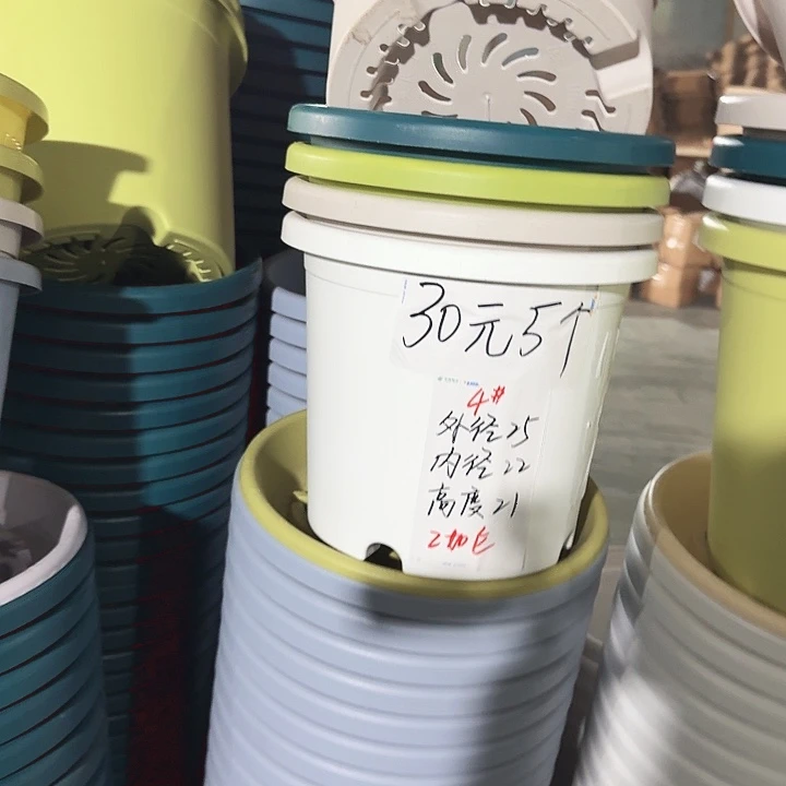 微瑕4#口径25无托灰白8个