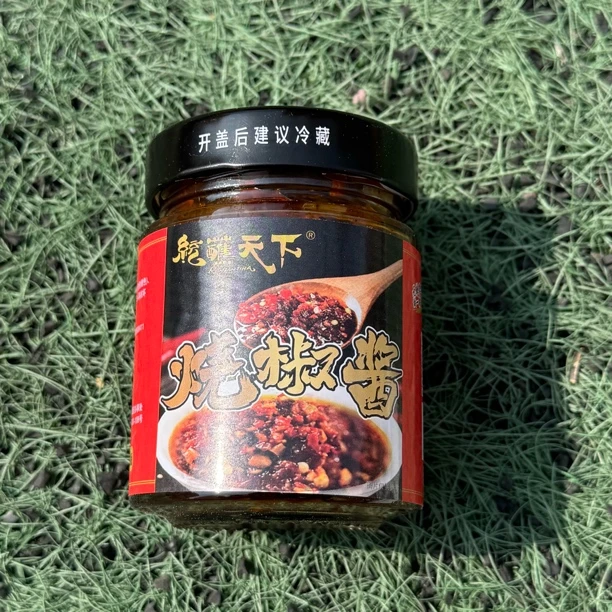 统蘸天下下饭菜烧椒酱