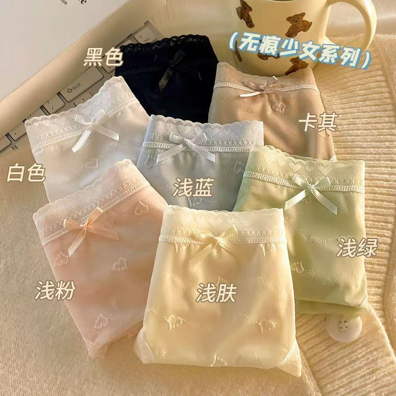 新款冰丝蕾丝无痕女棉裆甜美学生少女亲肤透气三角裤