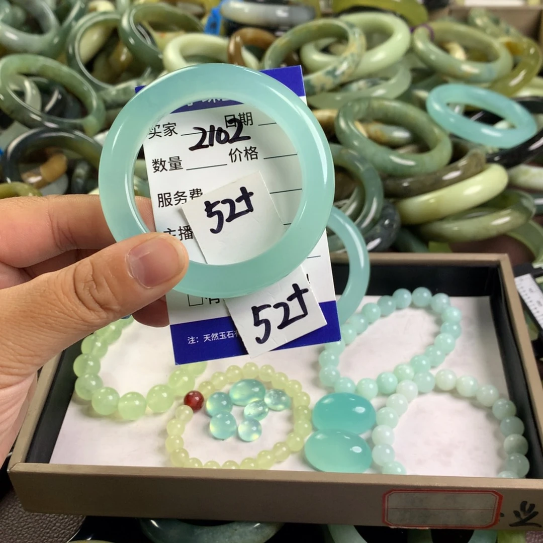 *****蛇纹石玉未镶嵌手镯2102