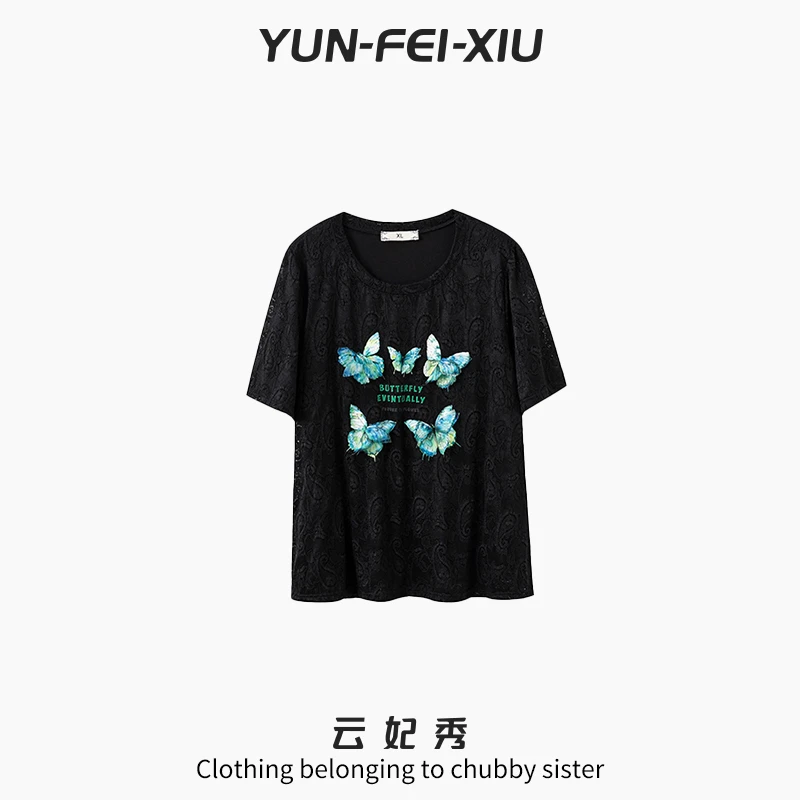 云妃秀大码女装T恤时尚休闲胖妹妹显瘦宽松减龄遮肉上衣夏季8030