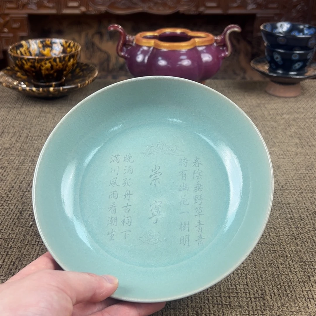 瓷片正能量陶瓷艺术品