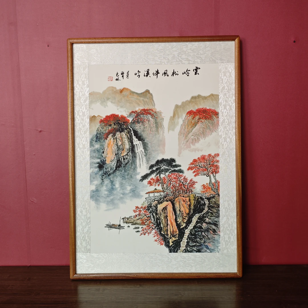 常老师作品《云岭松风伴溪吟》实木框装裱