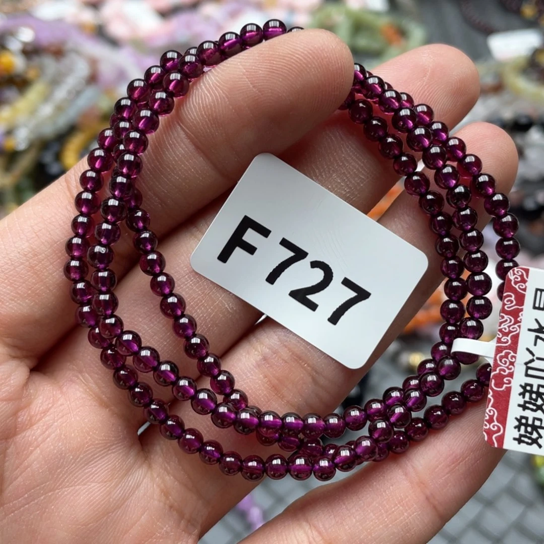 水晶手链未镶嵌多样性