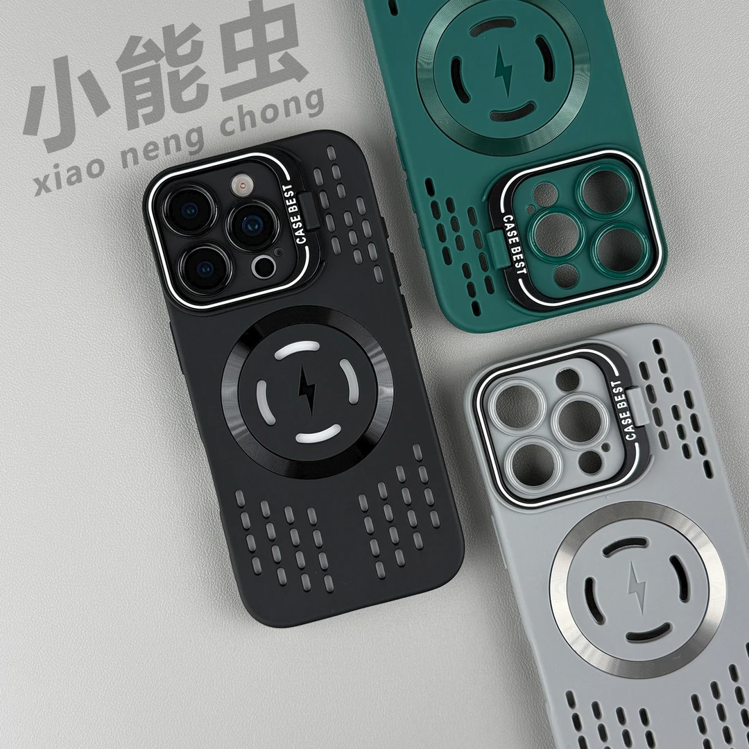夏天网壳冰点散热适用iphone16pro磁吸手机壳苹果15pro镜头支架14